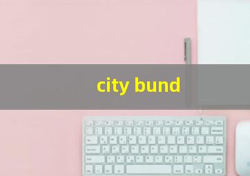 city bund